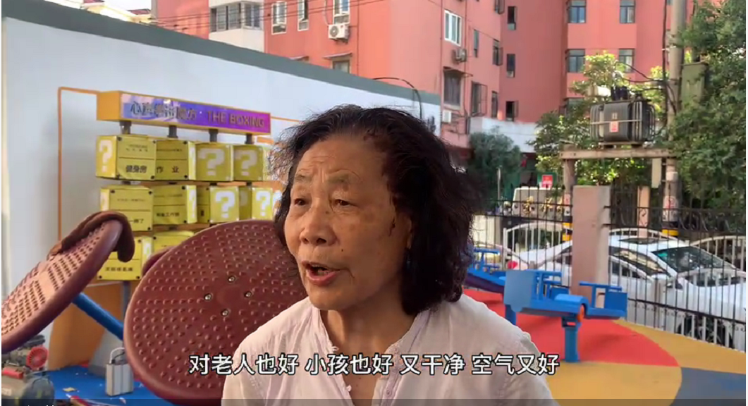 社区的力量：小红书社区运动场改造计划